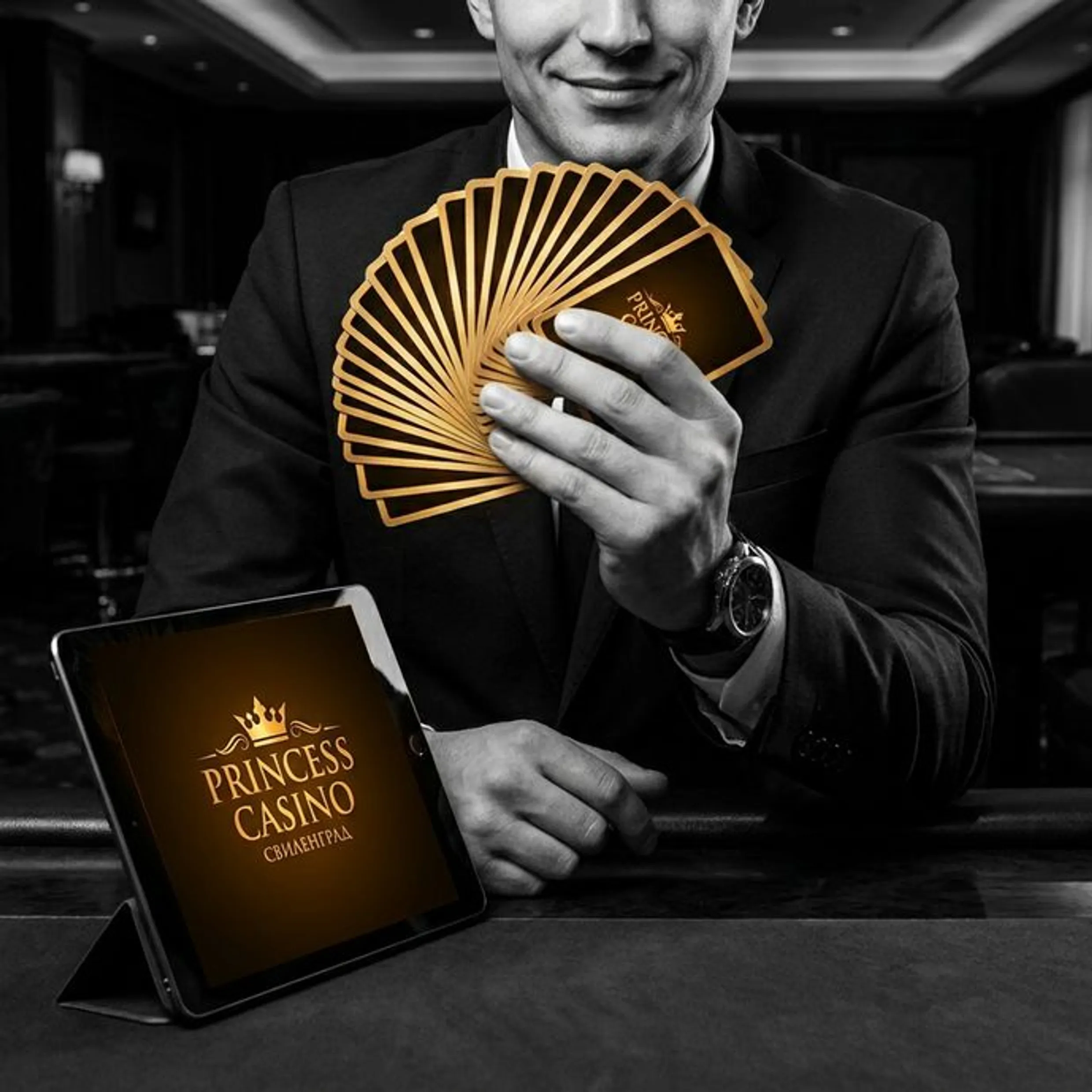 Покер игри в Princess Casino Свиленград